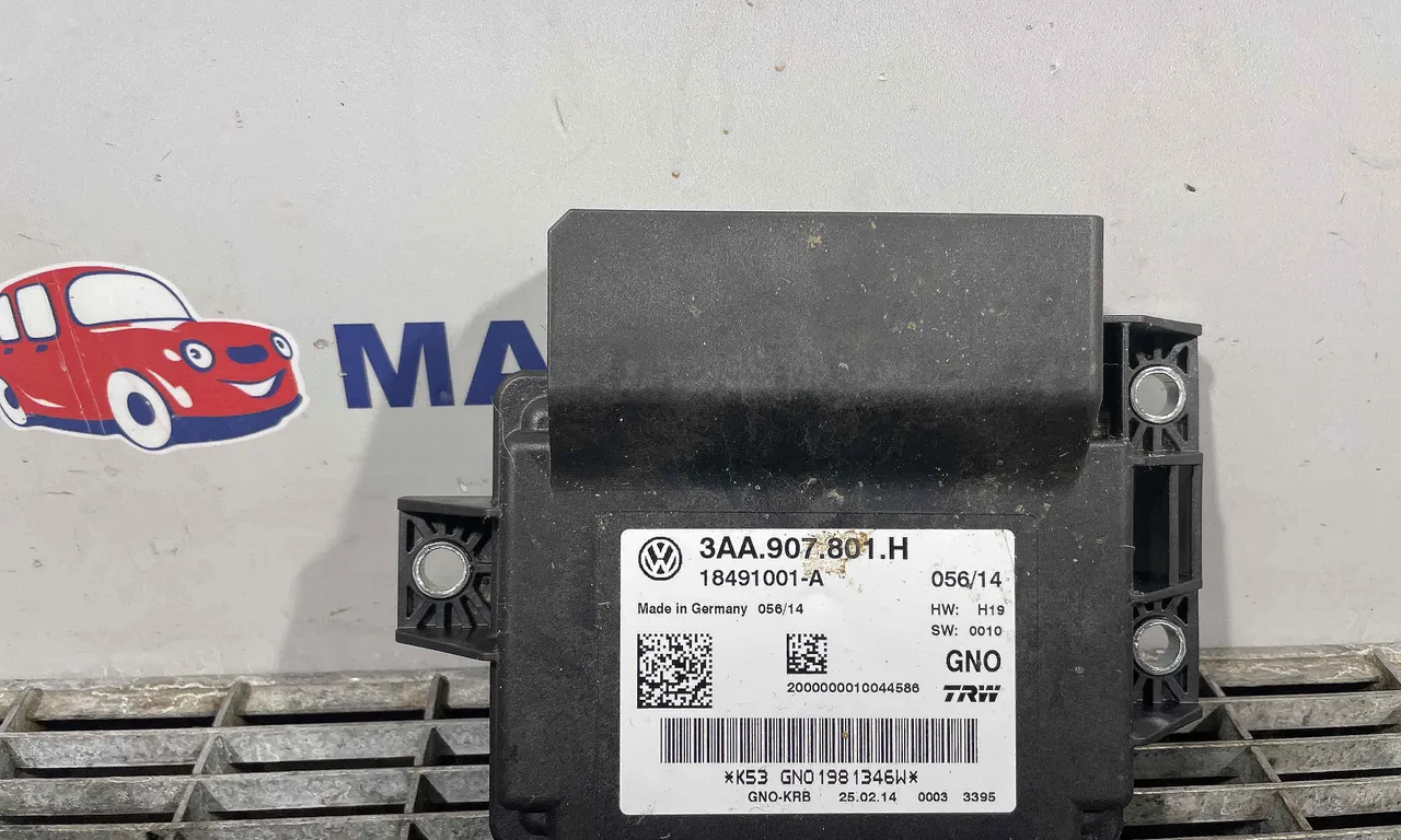 CALCULATOR FRANA DE MANA VOLKSWAGEN TIGUAN 2007-2018