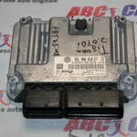 Calculator motor VOLKSWAGEN TIGUAN 2007-2018, vedere frontata