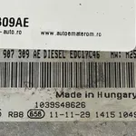 CALCULATOR MOTOR VOLKSWAGEN TIGUAN 2.0 2007-2018 oe-03L907309AE, vedere laterala