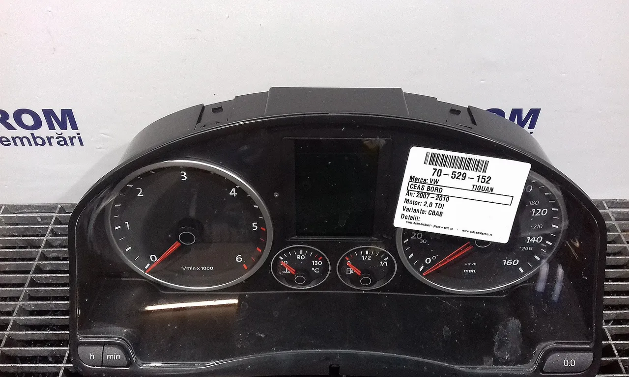 CEAS BORD VOLKSWAGEN TIGUAN 2007-2018