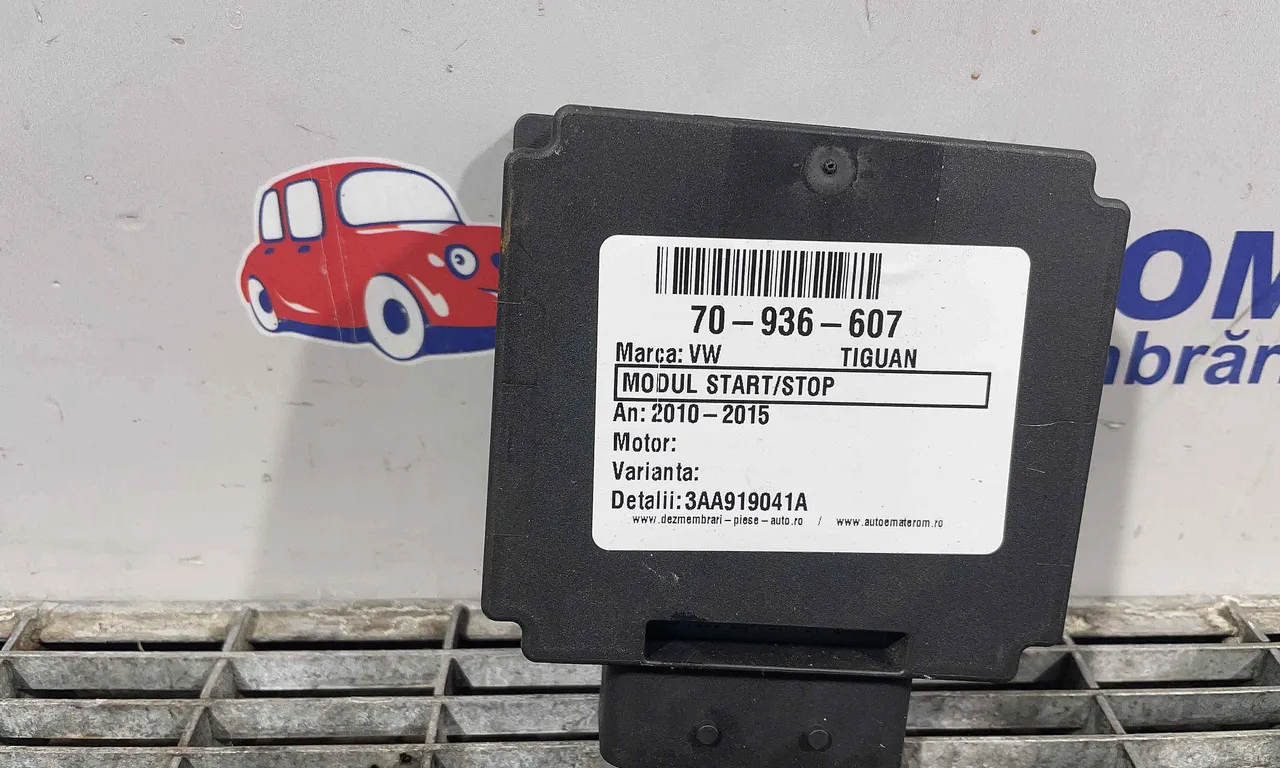 MODUL START/STOP VOLKSWAGEN TIGUAN 2007-2018