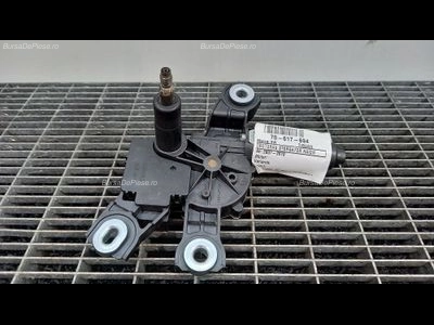 MOTORAS STERGATOR HAION