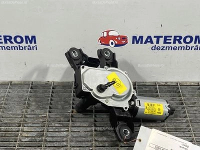 MOTORAS STERGATOR HAION