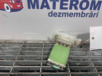 REOSTAT