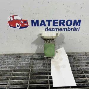 REOSTAT