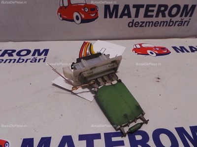 REOSTAT