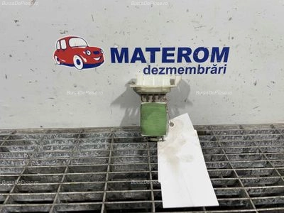 REOSTAT