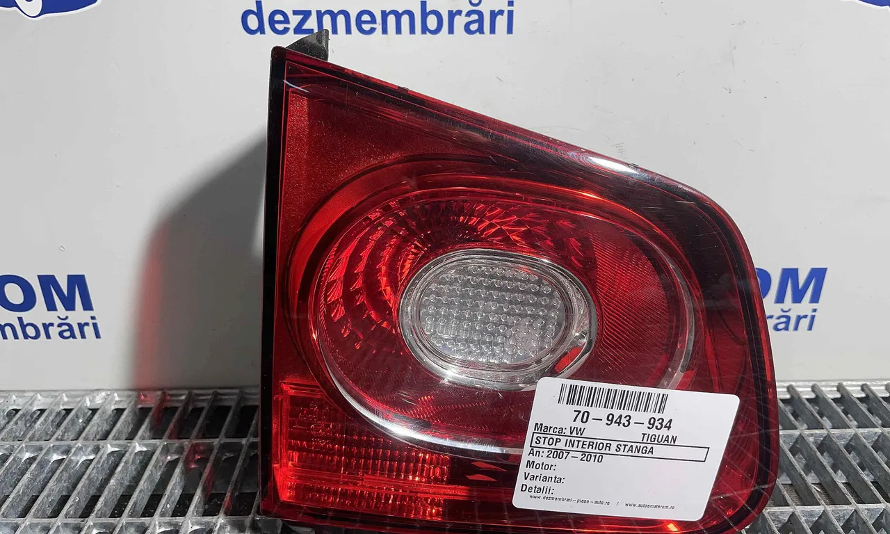 STOP INTERIOR STANGA VOLKSWAGEN TIGUAN 2007-2018
