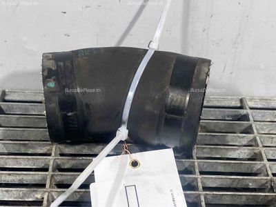 FURTUN INTERCOOLER