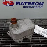 RACITOR ULEI