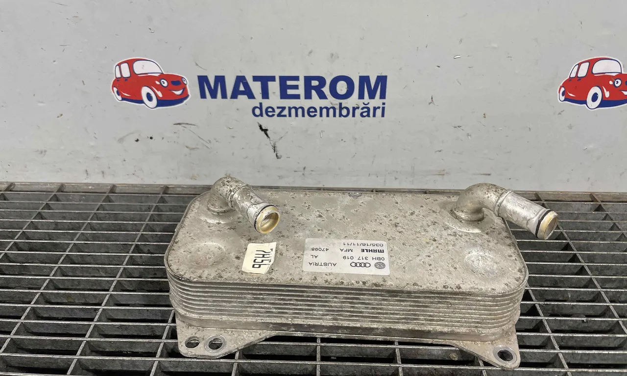 RACITOR ULEI VOLKSWAGEN TIGUAN 2007-2018