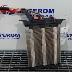 RADIATOR INCALZIRE