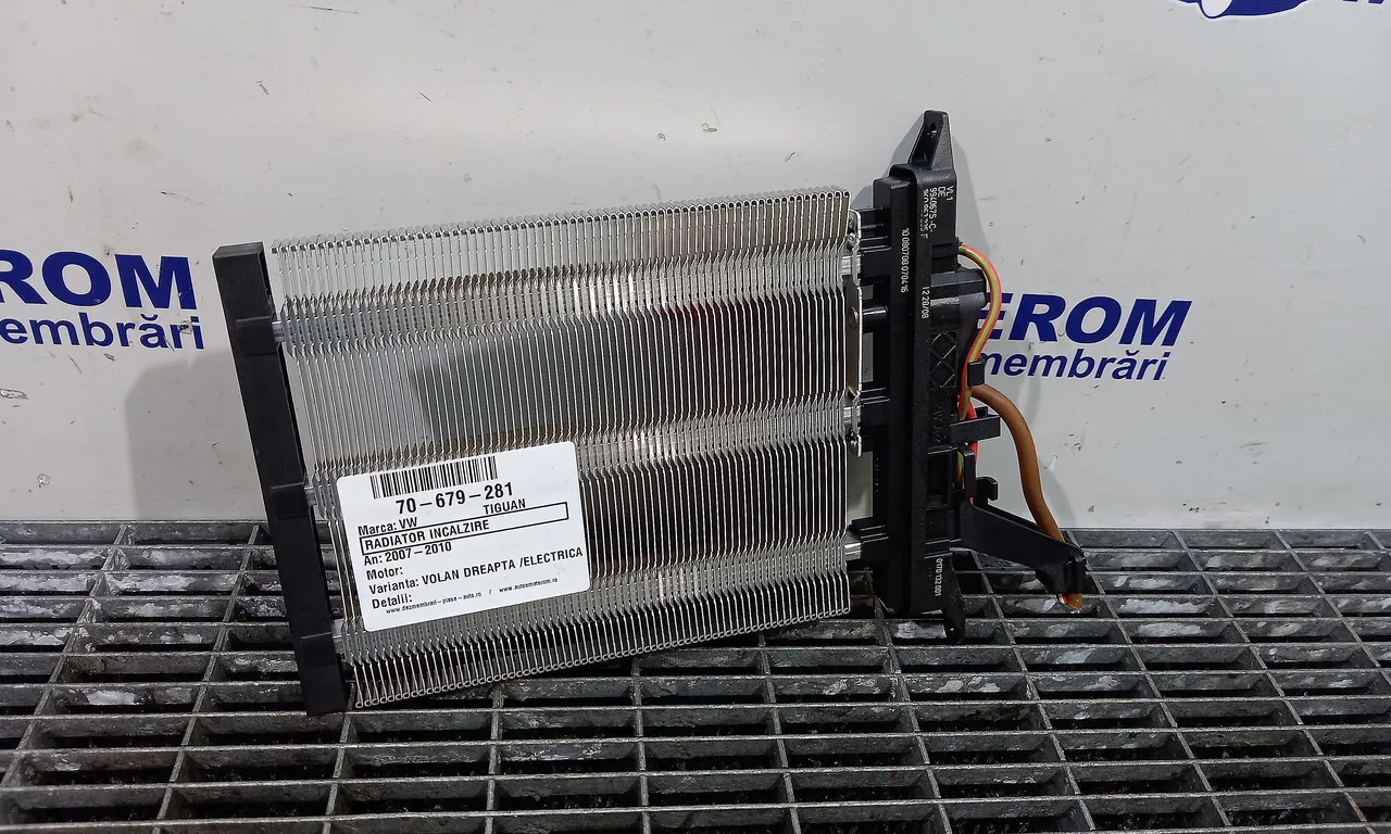 RADIATOR INCALZIRE VOLKSWAGEN TIGUAN 2007-2018