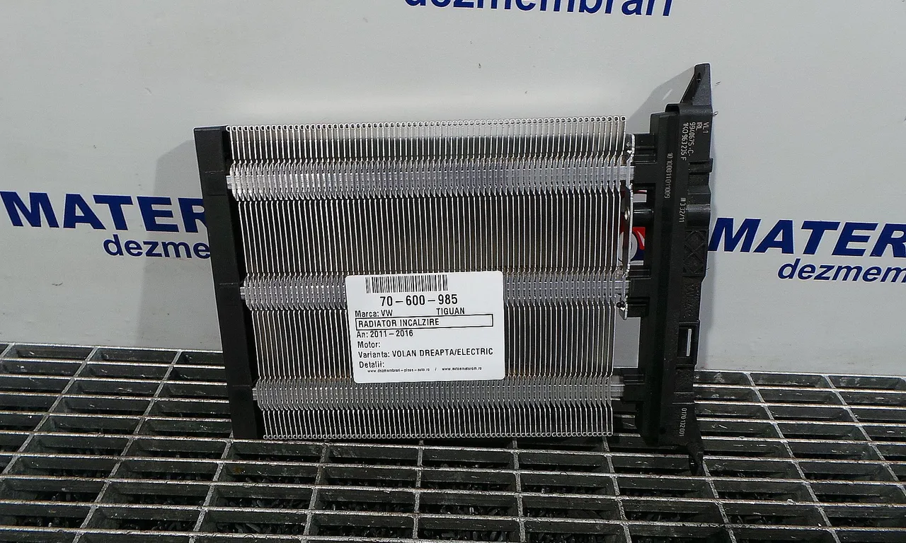 RADIATOR INCALZIRE VOLKSWAGEN TIGUAN 2007-2018