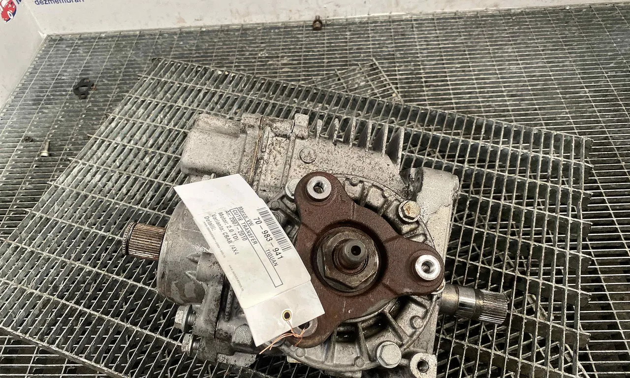 CUTIE TRANSFER VOLKSWAGEN TIGUAN 2007-2018
