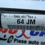 Planetara dreapta VOLKSWAGEN TIGUAN 2007-2018 5N0407764J, vedere laterala