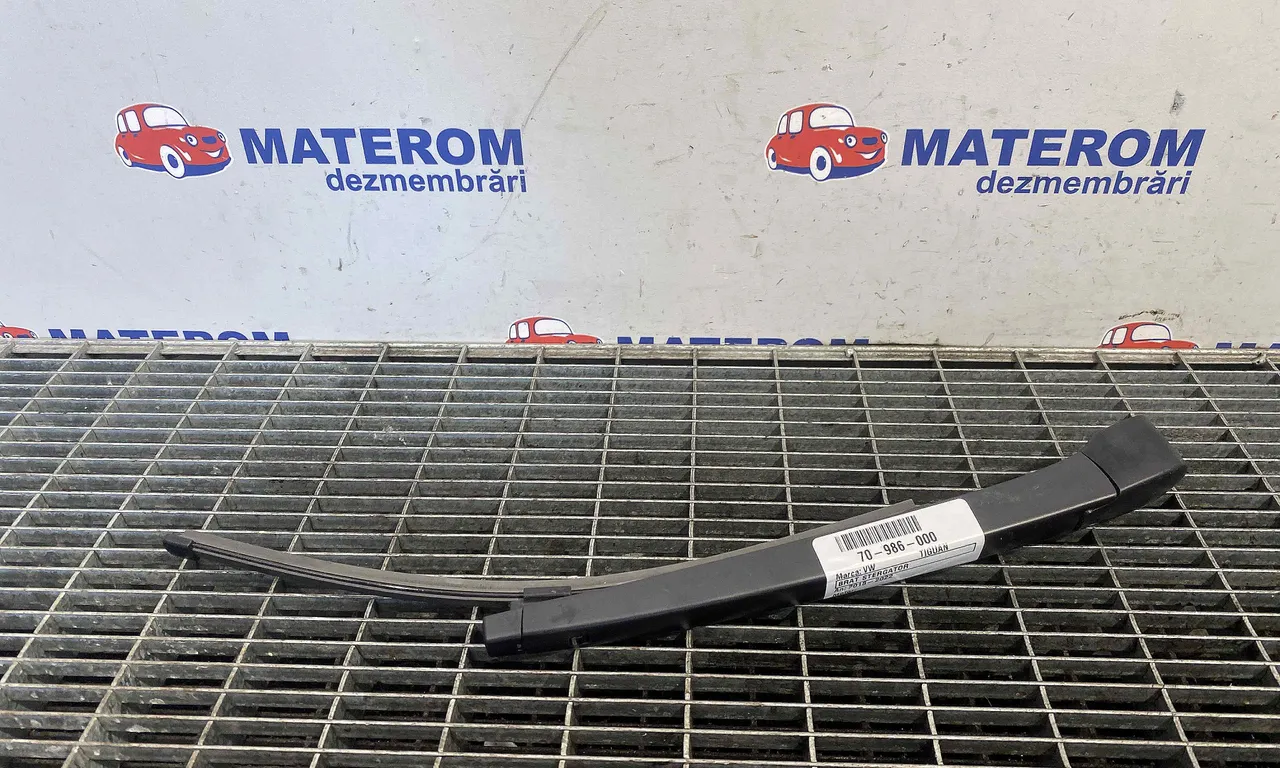 BRAT STERGATOR VOLKSWAGEN TIGUAN 2016-2024