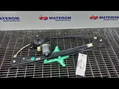 MACARA USA SPATE DREAPTA