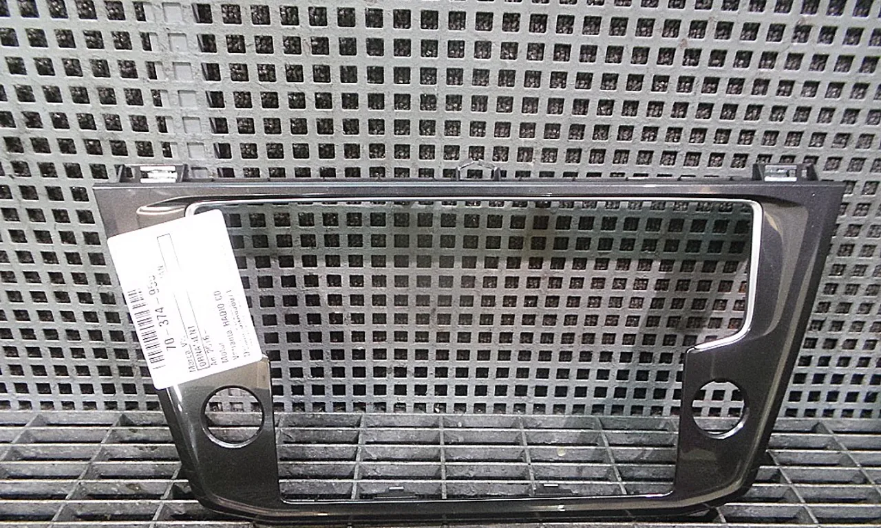 ORNAMENT RADIO CD VOLKSWAGEN TIGUAN 2016-2024