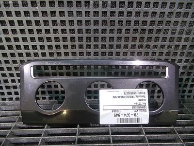 ORNAMENT TABLOU INCALZIRE VOLKSWAGEN TIGUAN 2016-2024 oe 5NB820073, vedere frontata