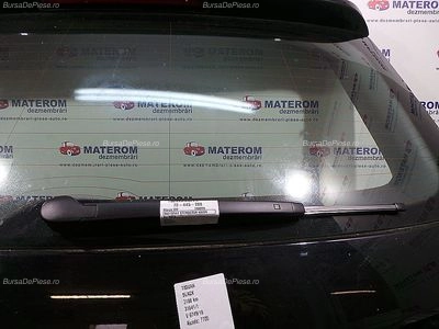 MOTORAS STERGATOR HAION