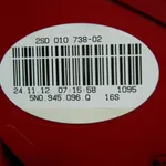 Stop dreapta caroserie VOLKSWAGEN TIGUAN 2016-2024 5N0945096Q, vedere laterala