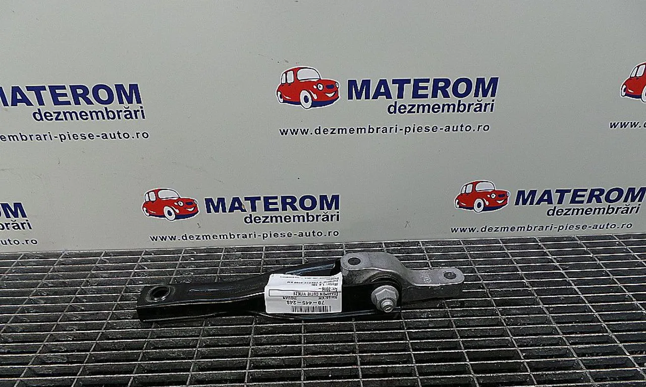 TAMPON CUTIE VITEZE VOLKSWAGEN TIGUAN 2016-2024