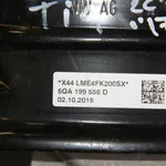 Tampon motor VOLKSWAGEN TIGUAN 2016-2024 5QA199555D, vedere laterala