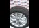 Set jante aliaj R18 VOLKSWAGEN TIGUAN 2016-2024 oe 5NA601025B, vedere laterala