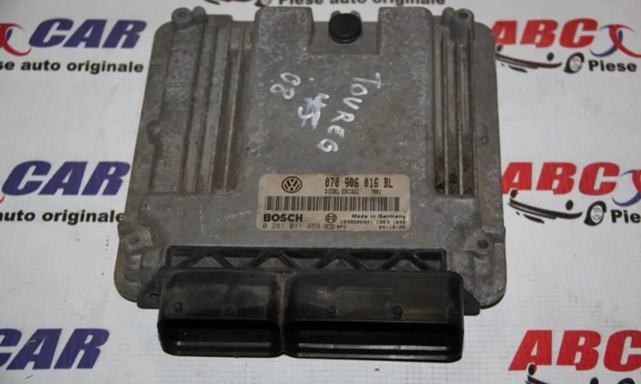 Calculator motor VOLKSWAGEN TOUAREG 2002-2013