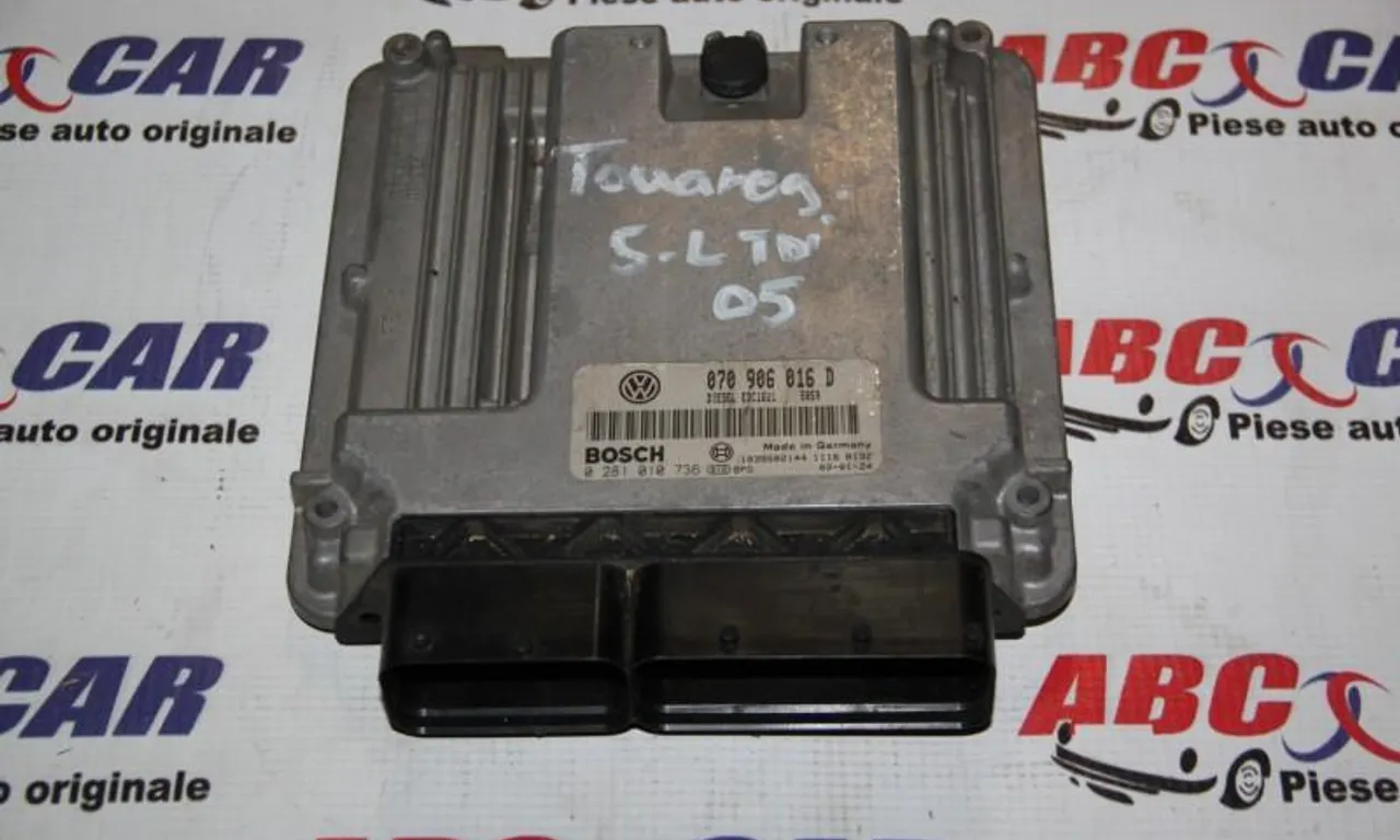 Calculator motor VOLKSWAGEN TOUAREG 2002-2013