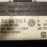 MODUL ANTIFURT VOLKSWAGEN TOUAREG 3.0 TDI 2002-2013 oe-7L0907719A, vedere laterala