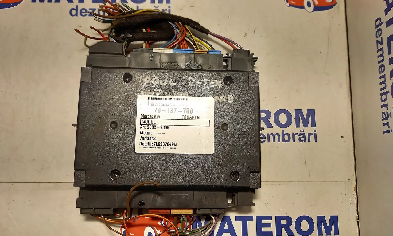 MODUL CONFORT VOLKSWAGEN TOUAREG 2002-2013