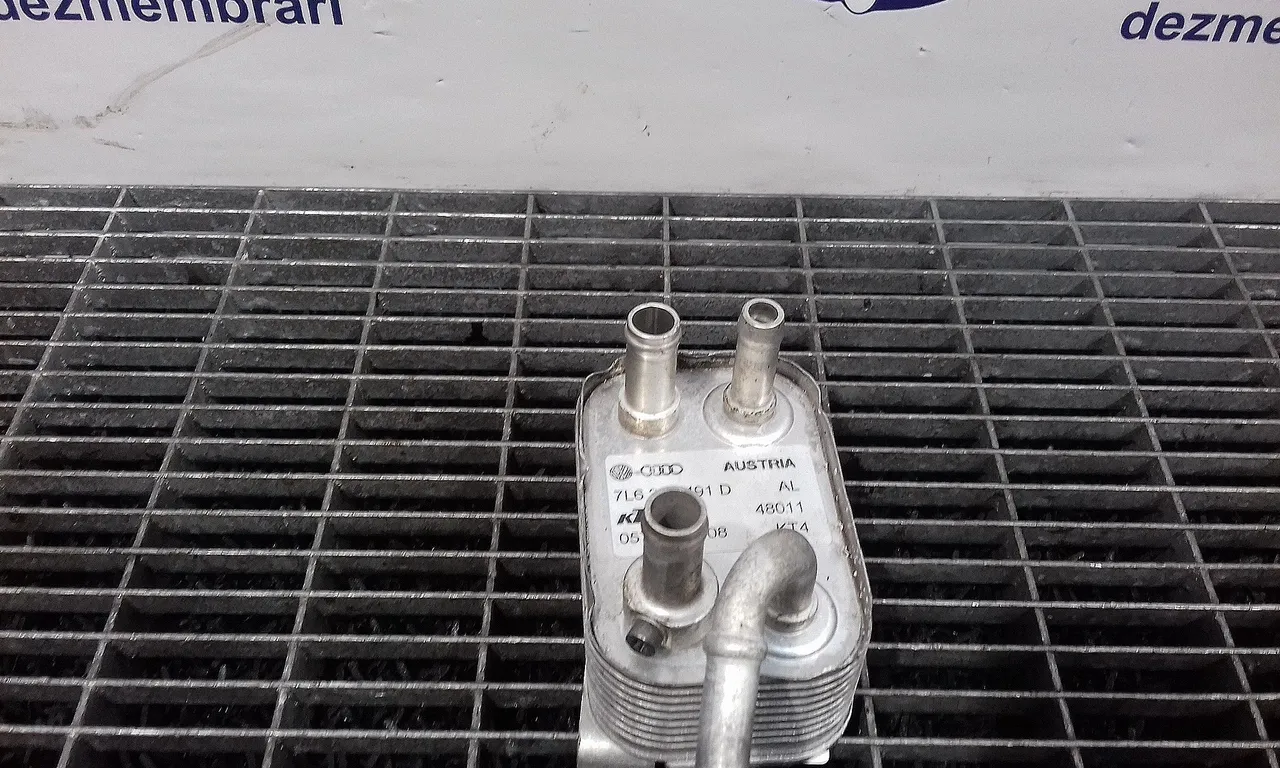 RADIATOR RACIRE COMBUSTIBIL VOLKSWAGEN TOUAREG 2002-2013