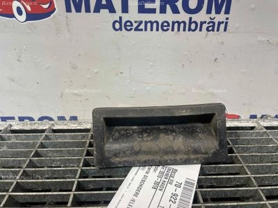 MANER HAION