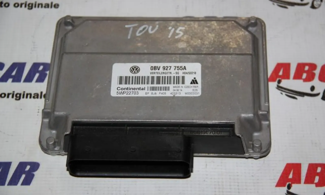 Modul diferential VOLKSWAGEN TOUAREG 2010-2018
