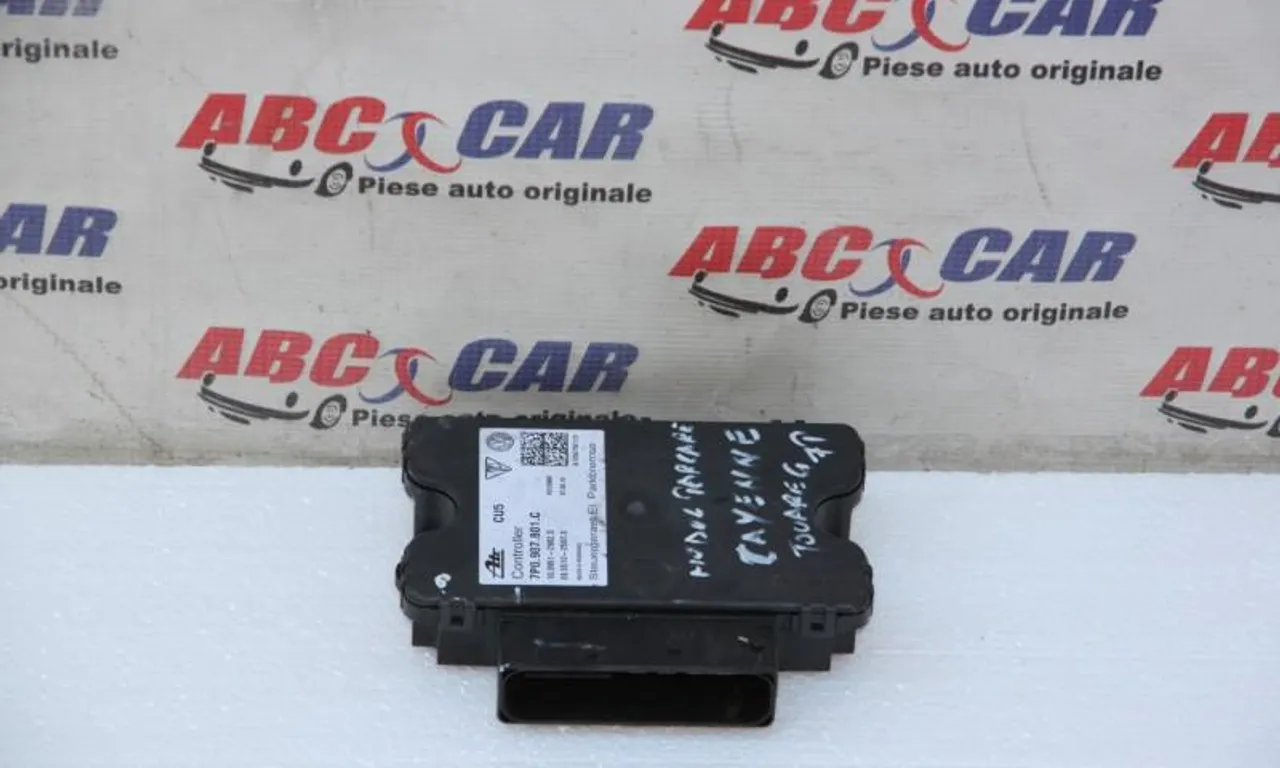 Modul frana de mana VOLKSWAGEN TOUAREG 2010-2018