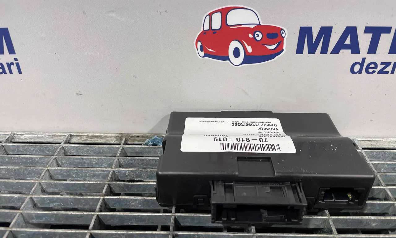 MODUL GATEWAY VOLKSWAGEN TOUAREG 2010-2018