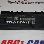 Modul soft-close haion VOLKSWAGEN TOUAREG 2010-2018 7P6959107C, vedere frontata