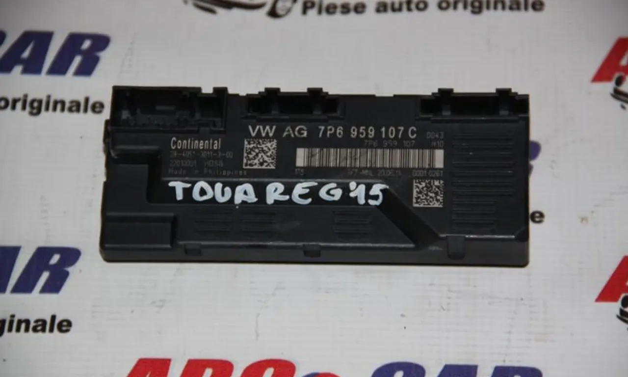 Modul soft-close haion VOLKSWAGEN TOUAREG 2010-2018