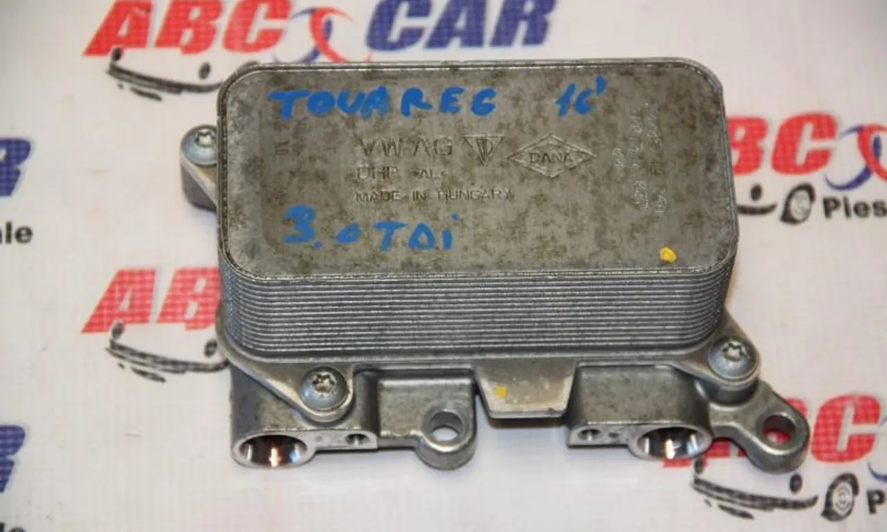 Racitor ulei VOLKSWAGEN TOUAREG 2010-2018