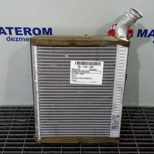 RADIATOR INCALZIRE