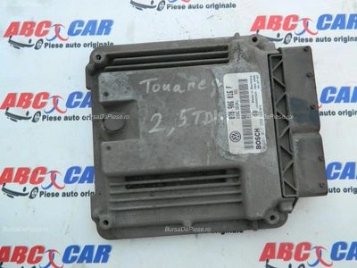 Calculator motor VOLKSWAGEN TOUAREG 2017-2006 oe 070906016F, vedere frontata