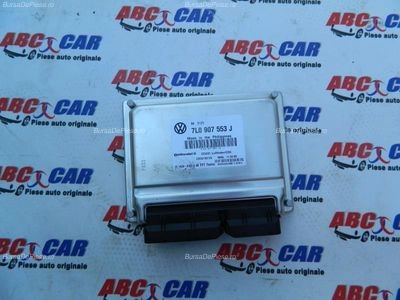 Calculator suspensie hidraulica VOLKSWAGEN TOUAREG 2017-2006 oe 7L0907553J, vedere frontata