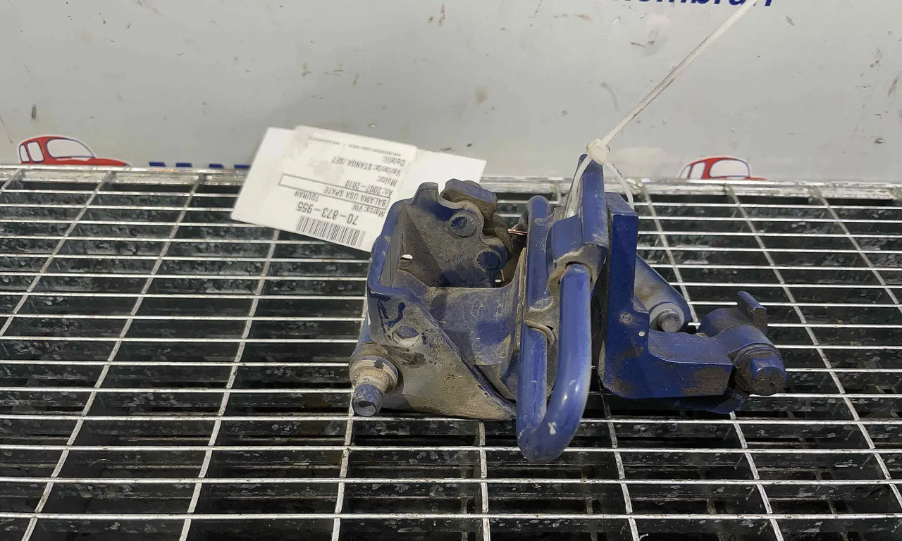 BALAMA USA SPATE VOLKSWAGEN TOURAN 2003-2011