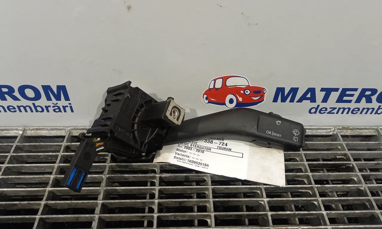 BLOC STERGATOR VOLKSWAGEN TOURAN 2003-2011