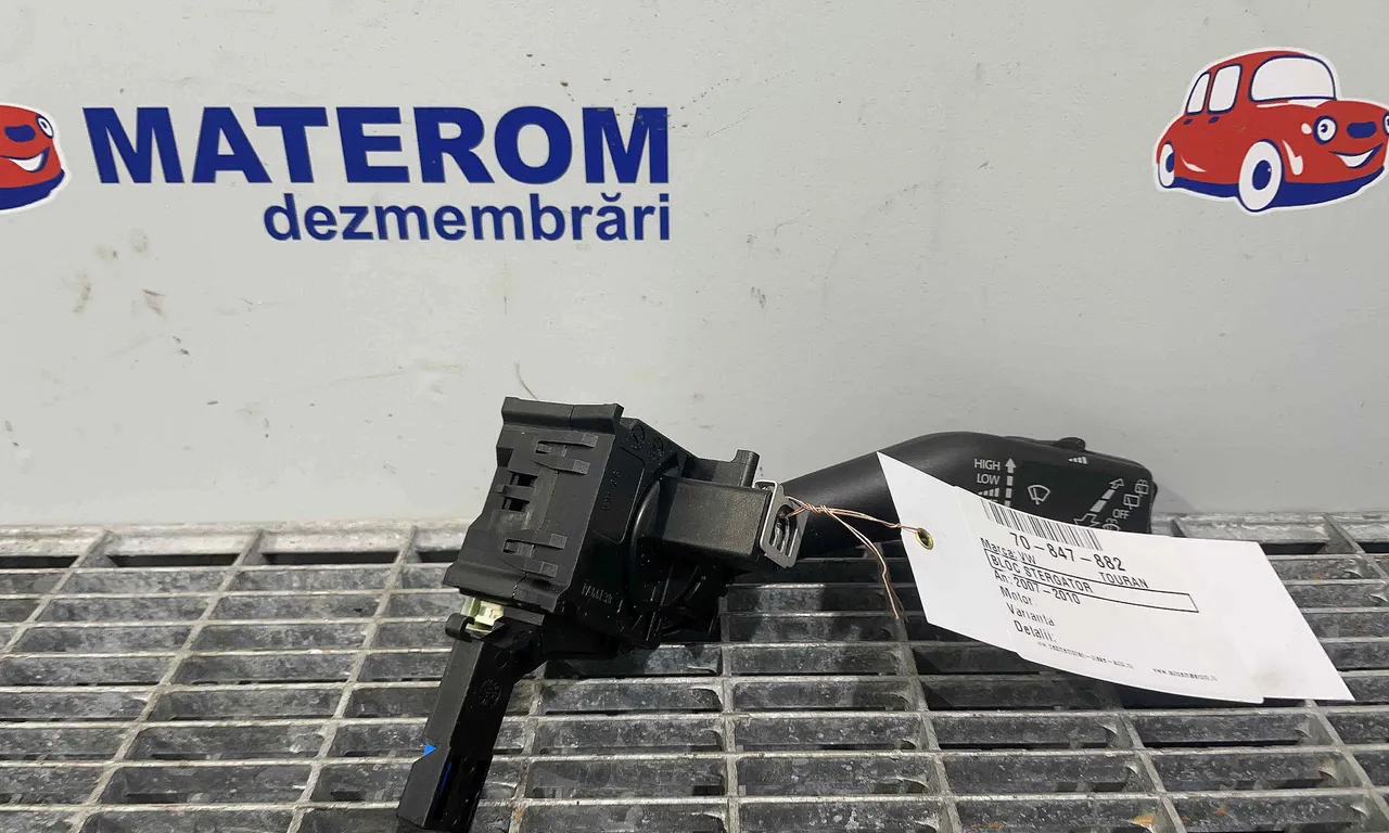 BLOC STERGATOR VOLKSWAGEN TOURAN 2003-2011