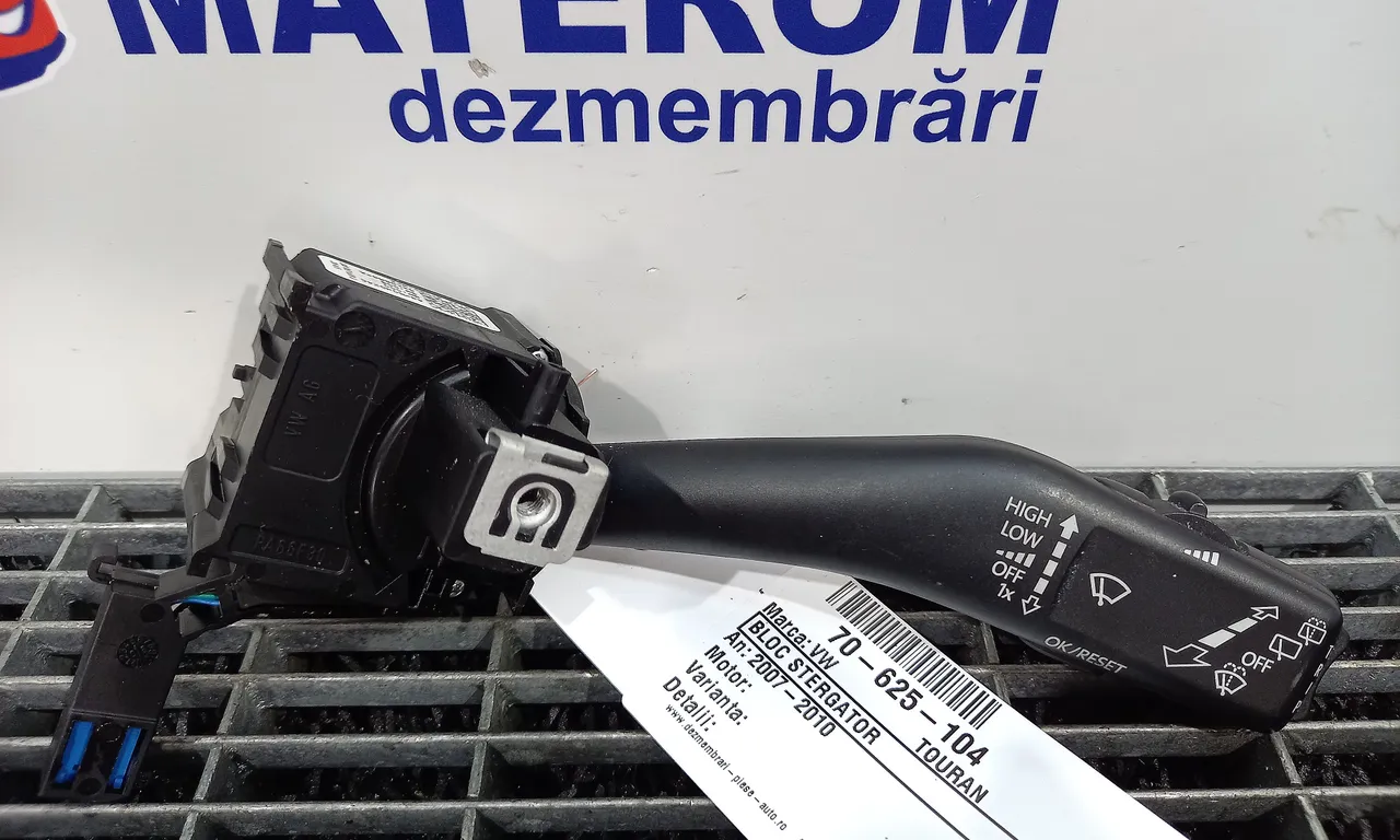 BLOC STERGATOR VOLKSWAGEN TOURAN 2003-2011