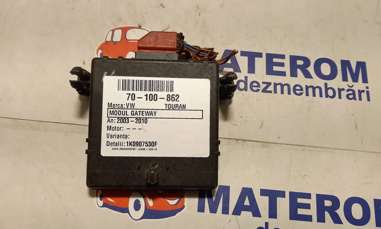 MODUL GATEWAY VOLKSWAGEN TOURAN 2003-2011