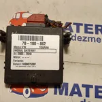 MODUL GATEWAY VOLKSWAGEN TOURAN 1.9 2003-2011 oe-1K0907530F, vedere frontata